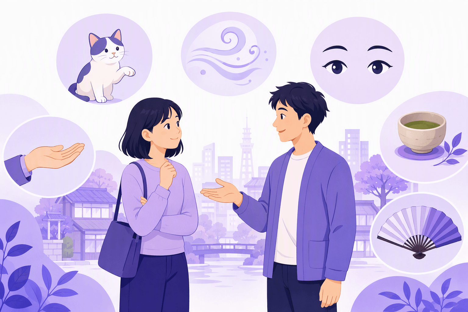 Two people talking in a Japanese street scene, surrounded by picture symbols behind common idioms: a cat offering its paw, a swirl of air, a pair of attentive eyes, an open helping hand, a tea bowl and a folding fan