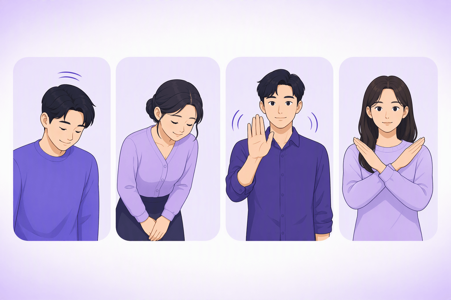 Four Korean speakers demonstrating gestures: a slight nod, a courteous bow, an open palm waved side to side, and forearms crossed in front of the chest
