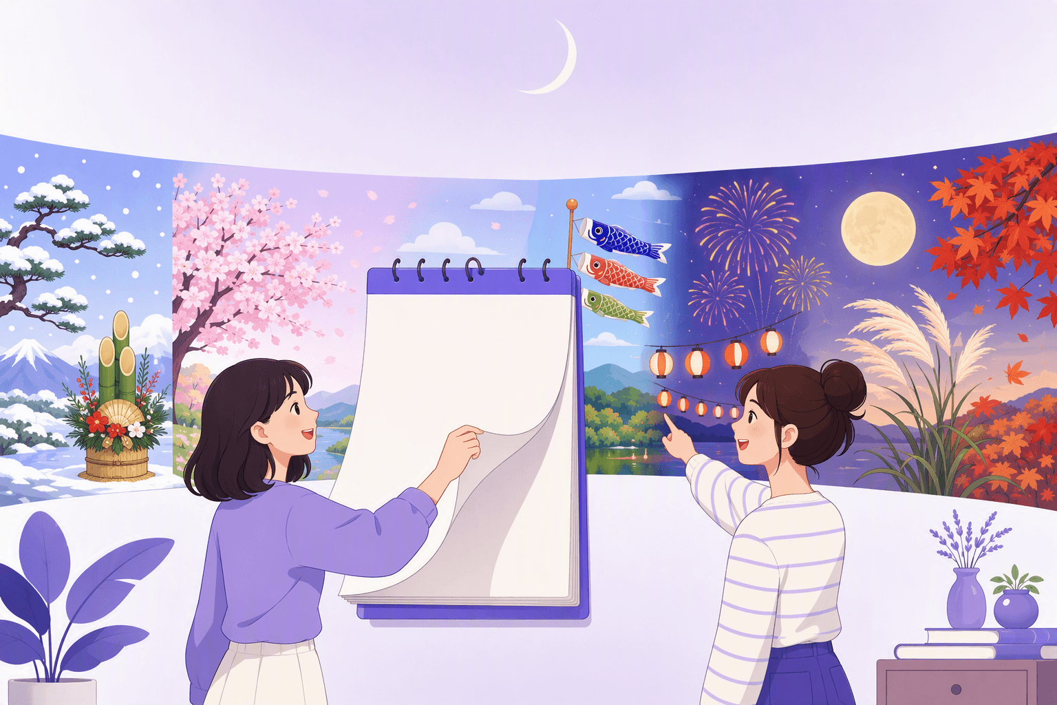 Two friends turning the blank pages of a large wall calendar, with the Japanese year unfolding behind them: a snowy pine with a New Year pine-and-bamboo arrangement, a blooming cherry tree, carp-shaped streamers, summer fireworks over paper lanterns, a full harvest moon with pampas grass, and red maple leaves, under a thin crescent moon