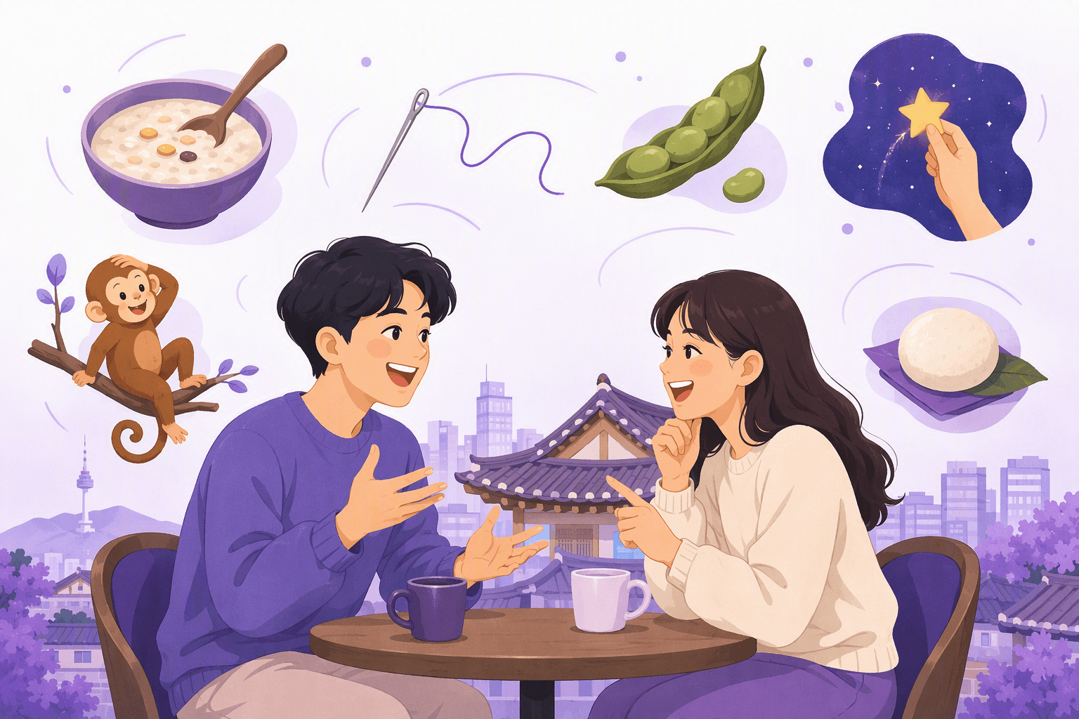 Two Korean friends talking at a cafe table, surrounded by symbols from classic Korean idioms: a bowl of porridge, a needle and thread, a bean pod, a star, a monkey on a branch, and a rice cake