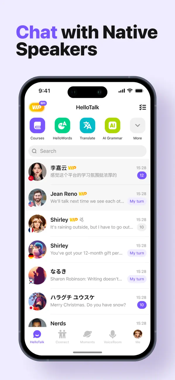 HelloTalk screenshot 2